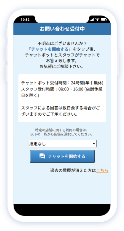 コンテンツ