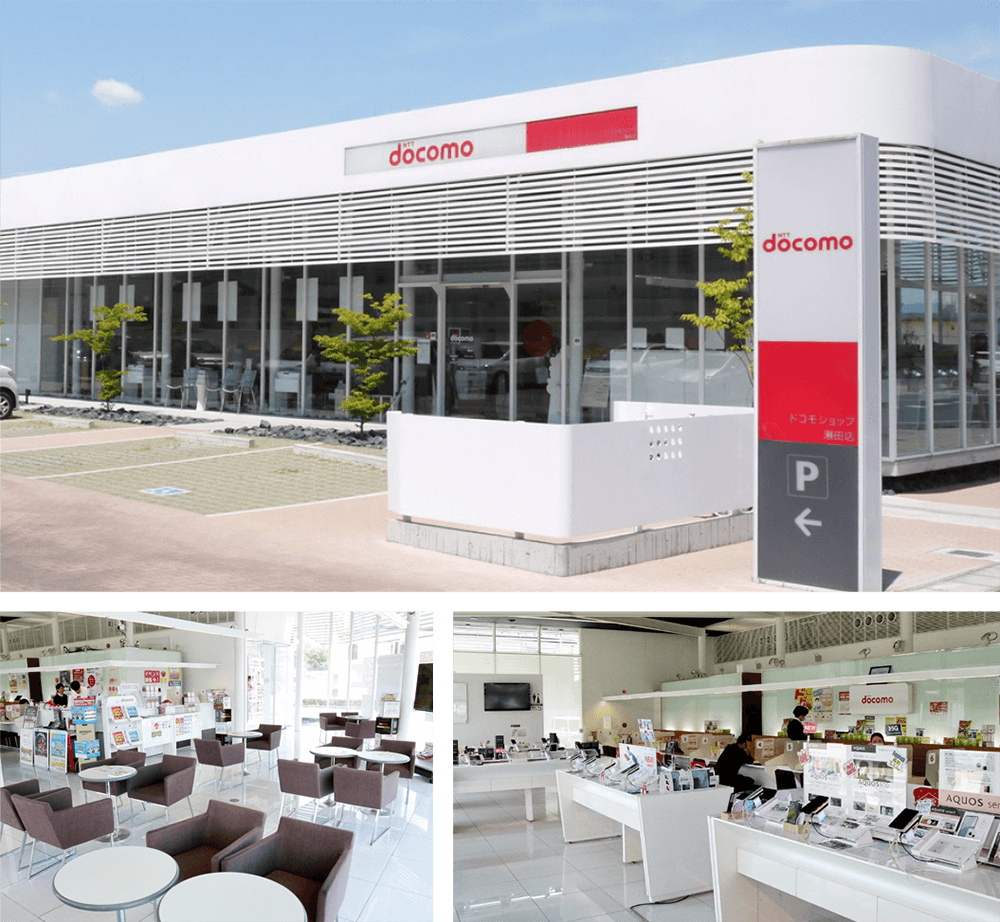 店内の様子