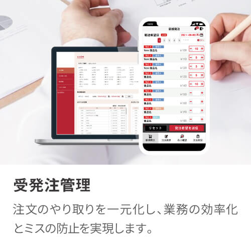 お問い合わせ | 株式会社フジテレコムズ